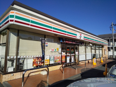 セブンイレブン 江戸川５丁目中央店まで150ｍ