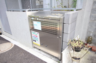 共用設備