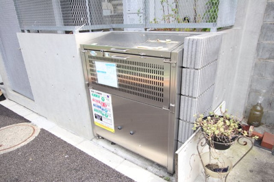 共用設備