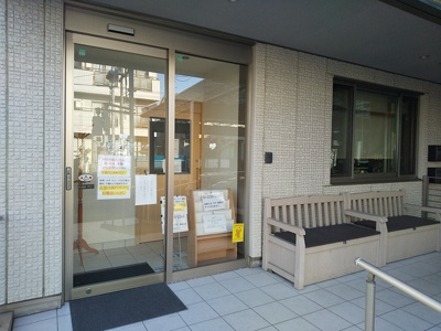 病院