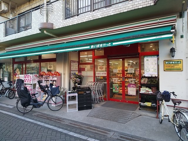 スーパー