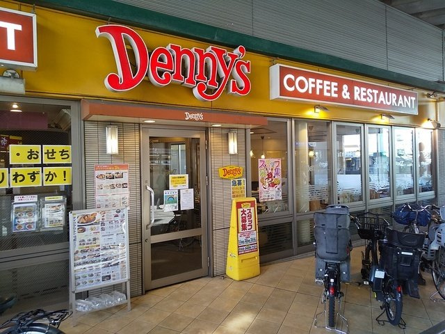 飲食店