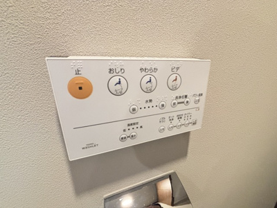 ★温水洗浄便座★
