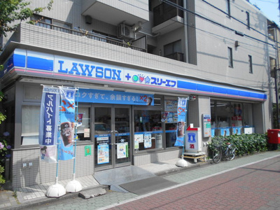 ローソン・スリーエフ杉並方南町店まで30ｍ