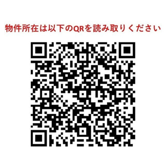 【その他】コンフォリア渋谷ＷＥＳＴ