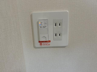 【その他】 | シャンボール・ケイ | 埋込Wi-Fi