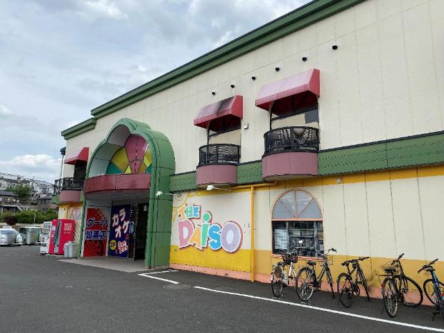 【周辺】 | グランプラム本町（ＧｒａｎＰｌｕｍ本町） | ダイソー武蔵村山本町店まで479ｍ