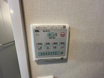 【設備】 | 仮）水戸市平須町字新田原新築アパート | 室内設備（イメージ）