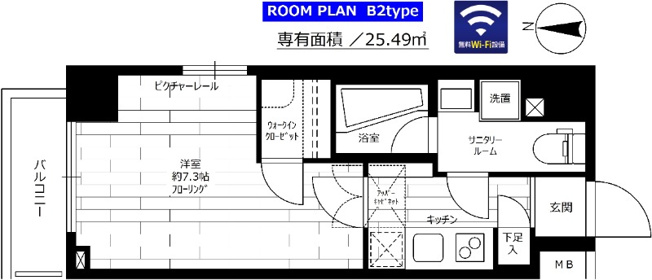 【間取り】 | ステージファースト両国Ⅱアジールコート
