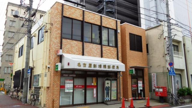 シャイン妙音の周辺|名古屋新瑞橋郵便局まで593ｍ