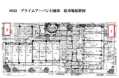 ザ・レジデンス行徳Ⅲの画像