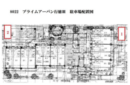ザ・レジデンス行徳Ⅲの画像