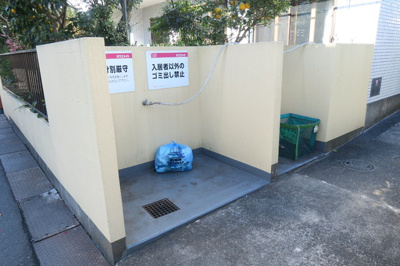 ゴミ置場
