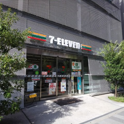 ステージファースト両国Ⅱアジールコートの周辺|セブンイレブン 墨田亀沢3丁目店 132m