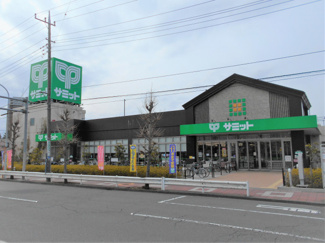 サミットストア 羽衣いちょう通り店400ｍ