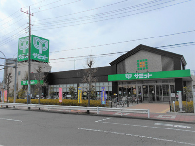 サミットストア 羽衣いちょう通り店400ｍ
