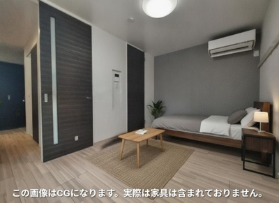 ※家具はAIイメージです★