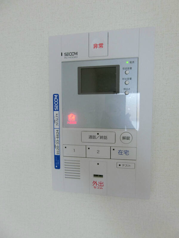 リブリ・太閤の設備