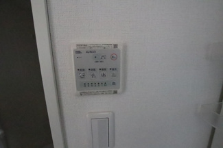 ★湿気の多い時期でも快適な浴室乾燥★