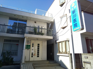 新川医院まで200ｍ