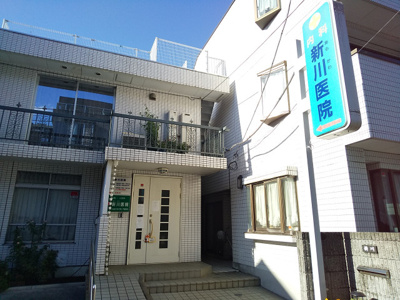 新川医院まで200ｍ