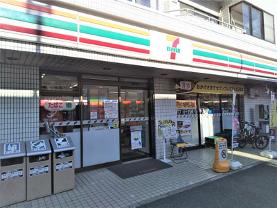 セブン-イレブン 国分寺光町１丁目店まで100ｍ
