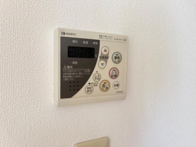 カサ・ベルデの設備|追焚きリモコン