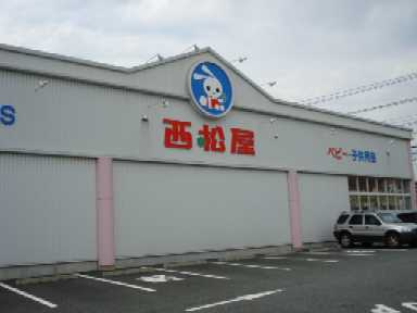 カサ・ベルデの周辺|西松屋まで800ｍ