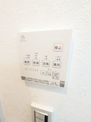 浴室乾燥機つき