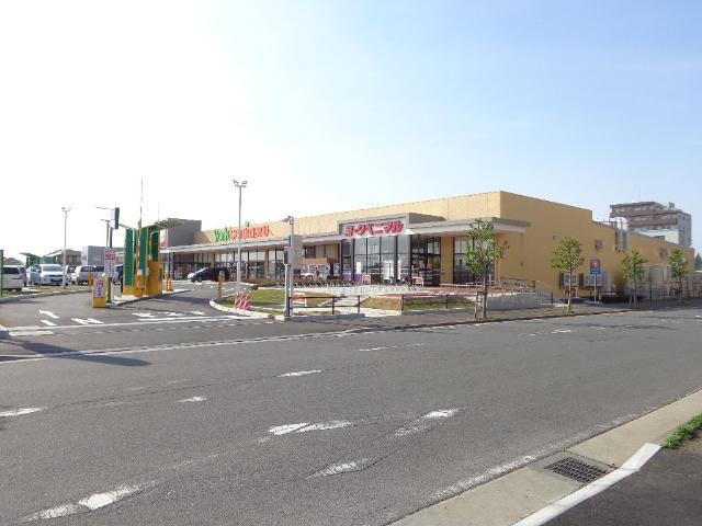 フォルティアの周辺|ヨークベニマルひたち野うしく店まで337ｍ