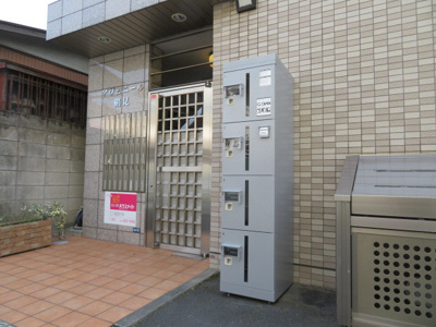 宅配ボックス