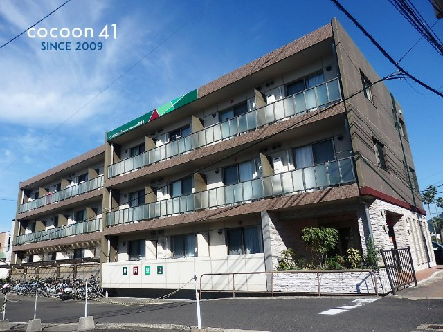 ＣＯＣＯＯＮ４１