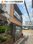 京都市右京区嵯峨野宮ノ元町の中古一戸建の画像