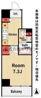【間取り】 | Log nerima／ログネリマ