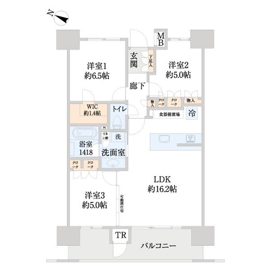 【その他】 | パークホームズ六本松フォレストクロス