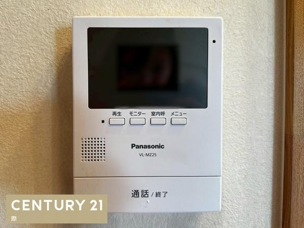 和歌山市和田　中古戸建のその他