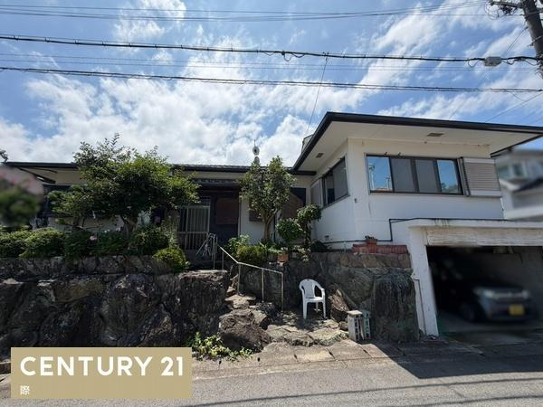 海南市小野田　土地のその他