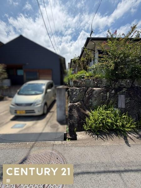 海南市小野田　土地のその他