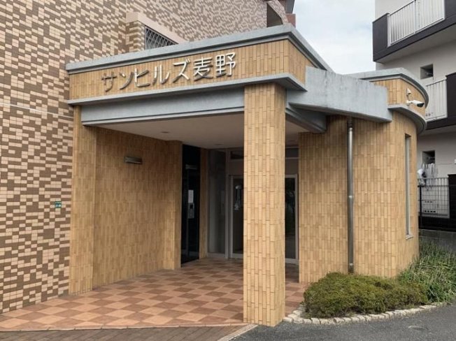 【その他】 | サンヒルズ麦野