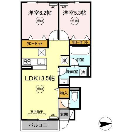 【間取り】 | ロイヤルステージ上福原