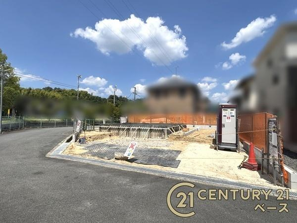 生駒郡三郷町美松ケ丘西２丁目 ／新築一戸建のその他|■現地撮影写真■道路向いは公園です！