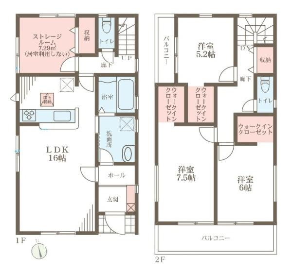 リーブルガーデン玉手町 １号棟 ／新築一戸建の間取り