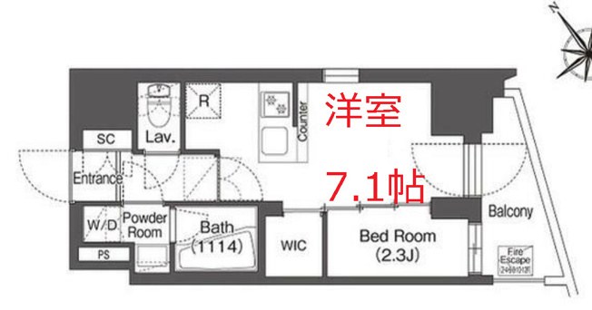 【間取り】