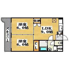 【間取り】 | グランド平尾