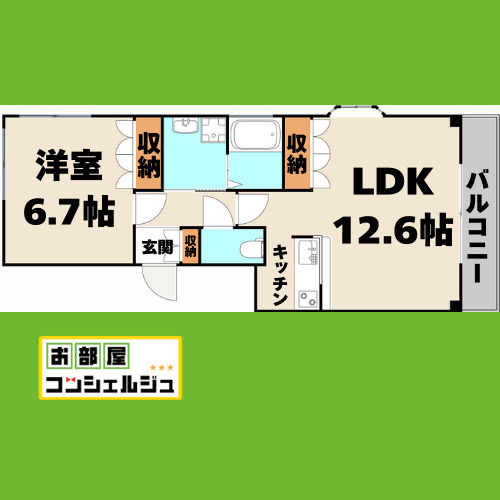 カメリアコートの間取り