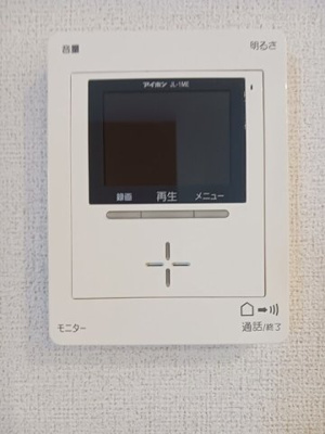 【セキュリティ】 | ベル　リヴァージュ