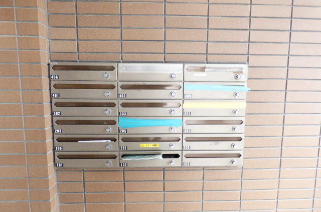 シャトー永明のその他