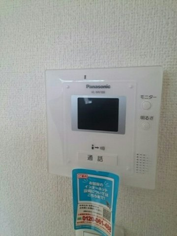 Ｆ．Ｌ．スプリングメッセのセキュリティ