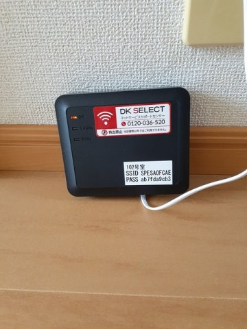 ルナハウスの設備