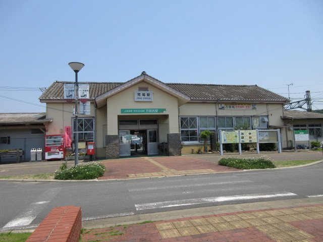 ルナハウスの周辺|荒尾駅まで660m